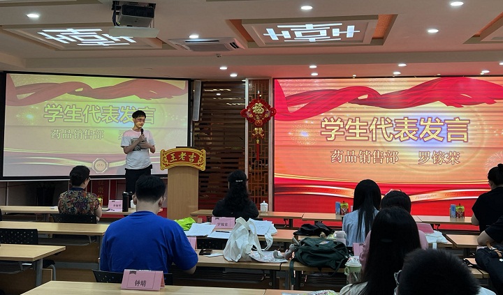 20230519113222866 20230519113222866