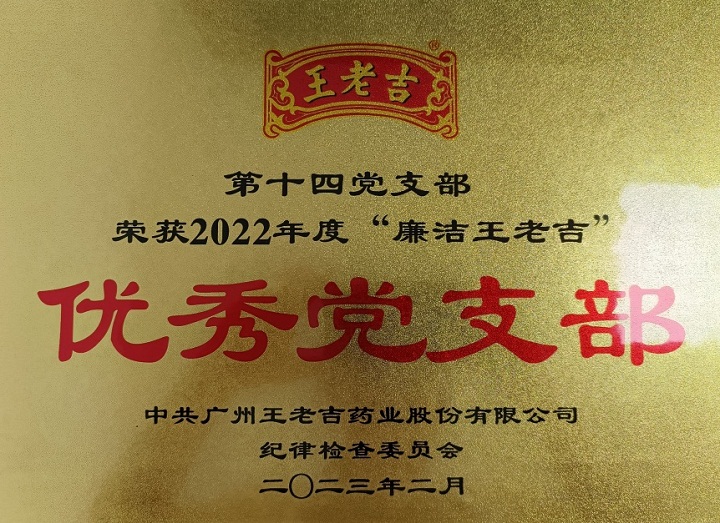 20230526103603557