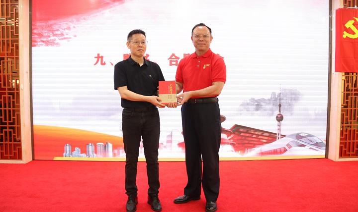 20230626114200296 20230626114200296