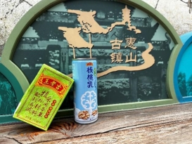 墙上的告白描述已自动天生