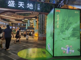 magic88官网— 如魔术般变幻的赛事,尽在你的掌控之中