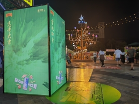 magic88官网— 如魔术般变幻的赛事,尽在你的掌控之中