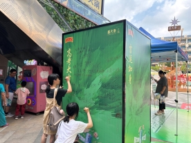 magic88官网— 如魔术般变幻的赛事,尽在你的掌控之中