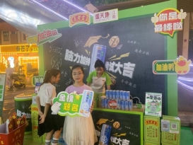 magic88官网— 如魔术般变幻的赛事,尽在你的掌控之中
