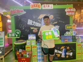 magic88官网— 如魔术般变幻的赛事,尽在你的掌控之中