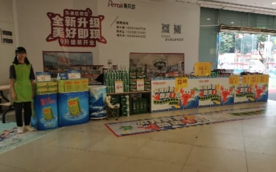 magic88官网— 如魔术般变幻的赛事,尽在你的掌控之中