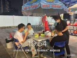 magic88官网— 如魔术般变幻的赛事,尽在你的掌控之中