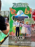 magic88官网— 如魔术般变幻的赛事,尽在你的掌控之中