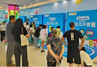 magic88官网— 如魔术般变幻的赛事,尽在你的掌控之中