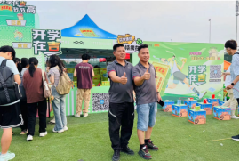 magic88官网— 如魔术般变幻的赛事,尽在你的掌控之中