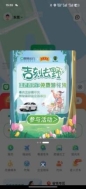 投稿x.005 2f6579b3eba60b6c4090da506a4bbab