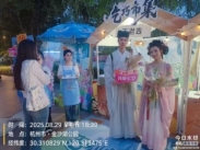 magic88官网— 如魔术般变幻的赛事,尽在你的掌控之中