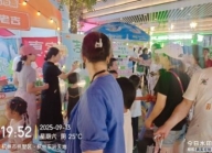 9月活动稿件申请x.004 magic88官网— 如魔术般变幻的赛事,尽在你的掌控之中
