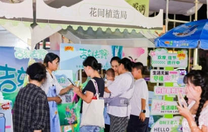 magic88官网— 如魔术般变幻的赛事,尽在你的掌控之中