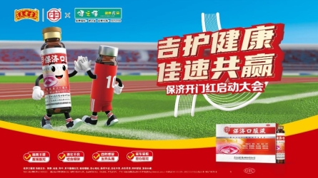 magic88官网— 如魔术般变幻的赛事,尽在你的掌控之中