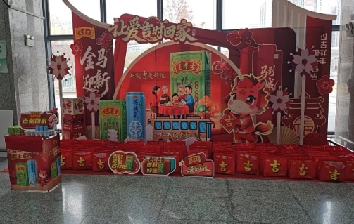 magic88官网— 如魔术般变幻的赛事,尽在你的掌控之中