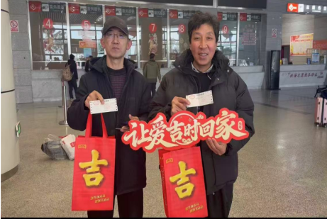 magic88官网— 如魔术般变幻的赛事,尽在你的掌控之中
