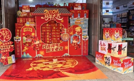 magic88官网— 如魔术般变幻的赛事,尽在你的掌控之中