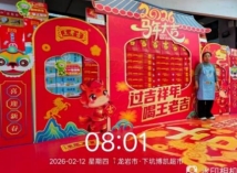 magic88官网— 如魔术般变幻的赛事,尽在你的掌控之中