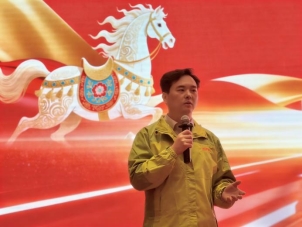 刘总讲话