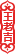 about_sign