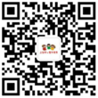 foot_ewm3