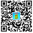 foot_ewm4
