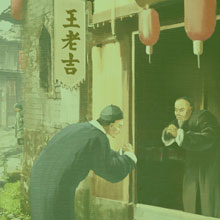 story_8